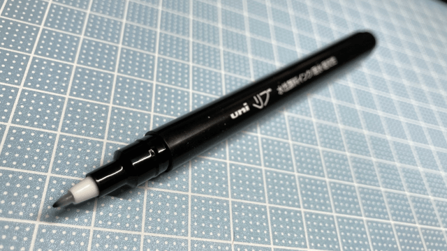 水性顔料マジック アクアテックスリムAQATEC SLIM 単色 細・極細書き両用 筆記具